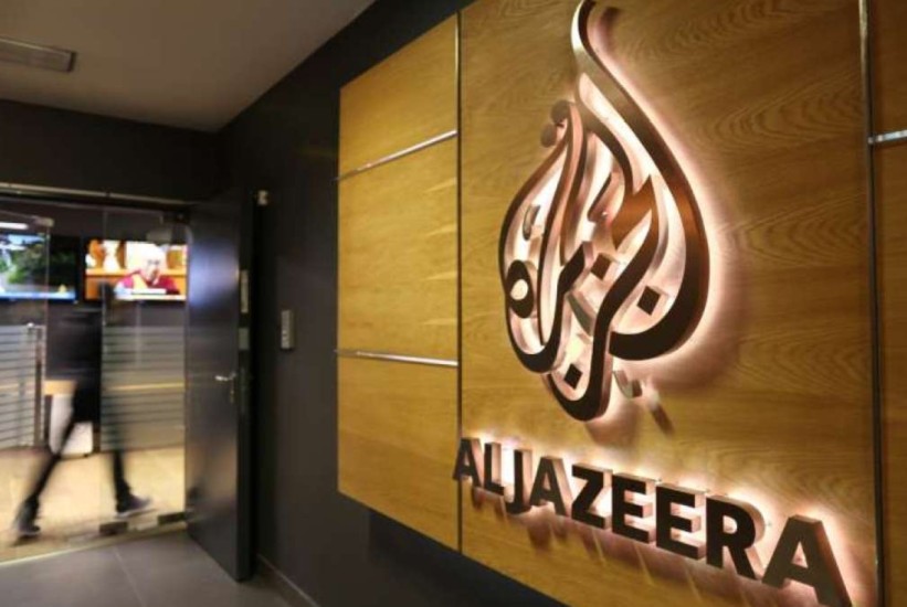 Ugasila se Al Jazeera Balkans