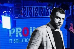 Ugašen sarajevski Prointer "ITSS"