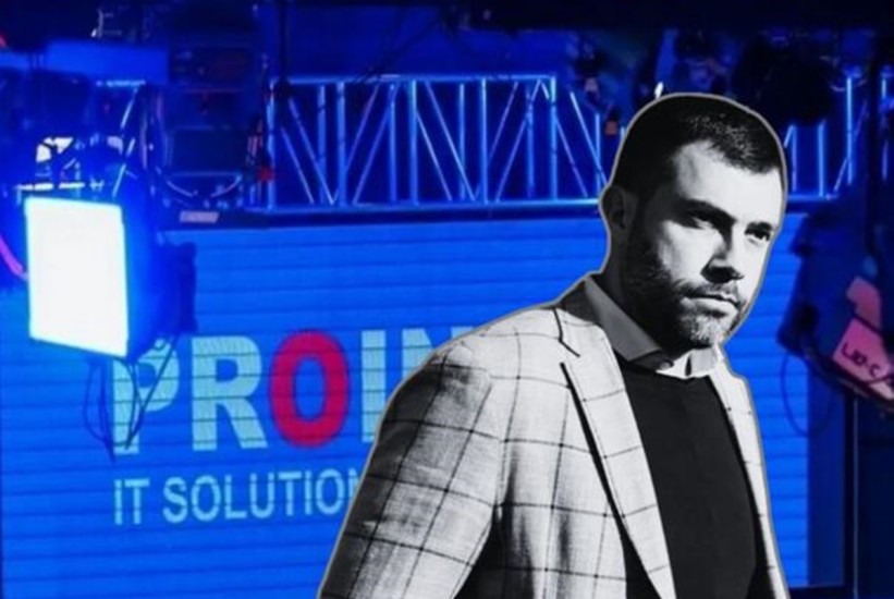 Ugašen sarajevski Prointer "ITSS"