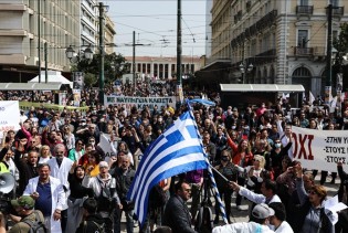 Generalni štrajk u Grčkoj prvog oktobra zbog novog zakona o radu
