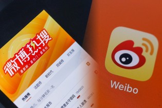 Kineske platforme uvode oznake za materijal generisan vještačkom inteligencijom