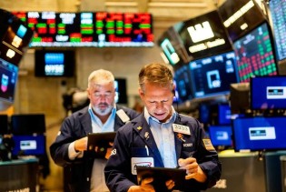 Rekordan skok na Wall Streetu nakon rezanja kamata Feda