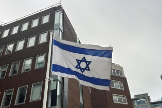 Irska spremna ublažiti sankcije Izraelu zbog utjecaja na investicije