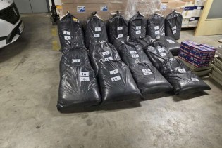 UIO oduzela sitno rezani duhan i cigarete u vrijednosti od 180.000 KM