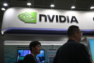Nvidia kupila udjel u Nokiji, dionice proizvođača 5G opreme uzletjele 26%