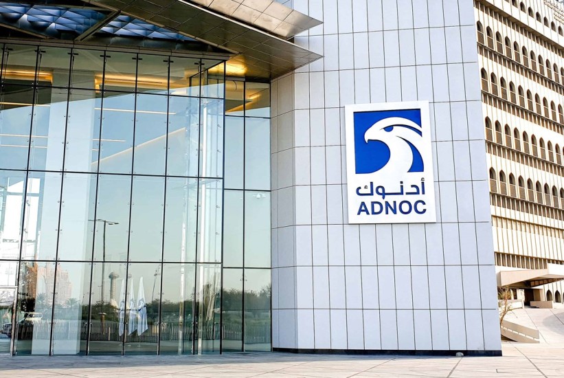 ADNOC kao novi potencijalni vlasnik NIS-a: Pregled kompanije