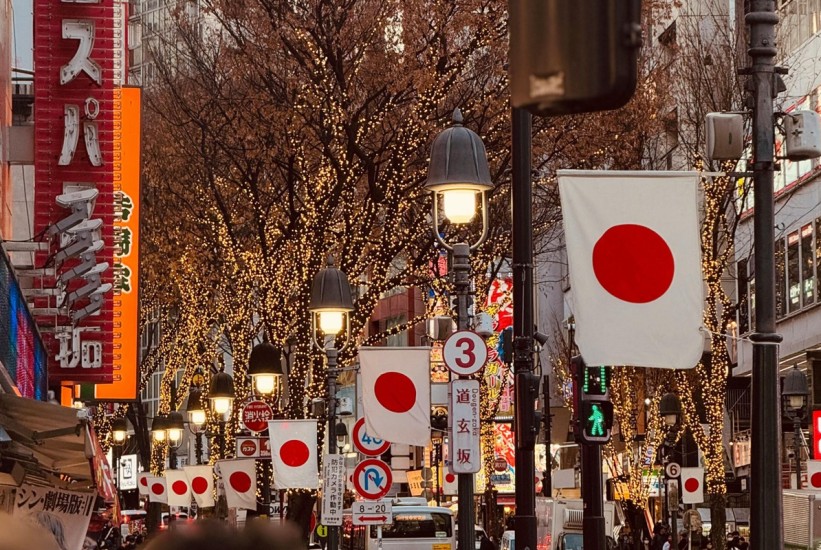 Japan odobrio ekonomski paket mjera od 135 milijardi dolara