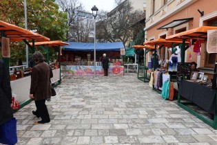 U Goraždu otvoren 33. Sajam obrtništva, zanatstva, poljoprivrede i turizma