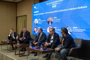 Kovačević na Balkan Integration Forumu: Bez digitalne infrastrukture nema modernog društva
