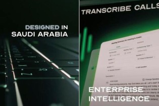 Saudijska Arabija želi postati jedan od svjetskih lidera AI