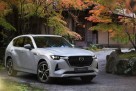 Mazda najavila osvježene modele CX-60 i CX-80