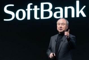 SoftBank skočio 8%, japanske tehnološke dionice u plusu