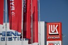 "Lukoilu" produžena licenca do 17. januara