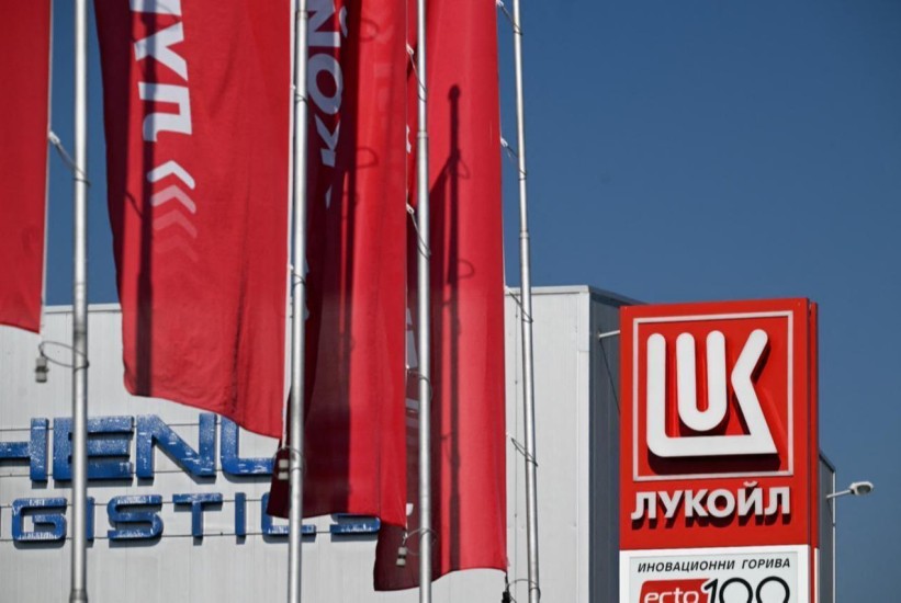 "Lukoilu" produžena licenca do 17. januara