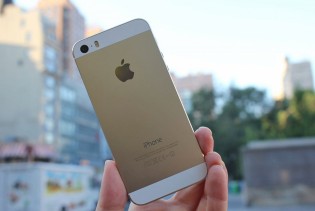 iPhone star 12 godina dobio ažuriranje