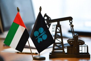 Ekonomista sa Univerziteta Johns Hopkins o razlozima izlaska UAE iz OPEC-a
