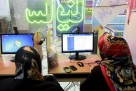 NetBlocks: Iranska internet blokada traje 57 dana