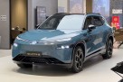Volkswagen sprema veliki električni SUV za Kineze