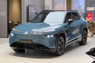 Volkswagen sprema veliki električni SUV za Kineze