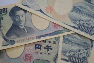 Japanski jen potonuo na najniži nivo u 40 godina