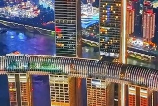 Znate li gdje se nalazi najveći horizontalni neboder na svijetu?