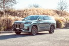 Kineski SUV sa 500 KS želi preuzeti kupce Kiji Sorento i Hyundai Santa Feu