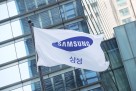 Samsung seli sjedište i otpušta radnike: Pogođeno više od 800 zaposlenih