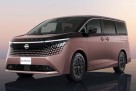 Nissan lansirao četvrtu generaciju Elgranda