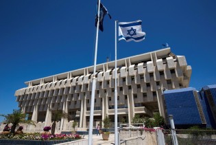 Finansijski udar na Palestinu: Izraelske banke prijete prekidom ključnih usluga