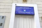 Novi iskorak za Aerodrom Bihać: Kreće realizacija ključne faze projekta od 170 miliona KM