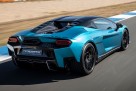 Lamborghini predstavio jedinstveni Temerario
