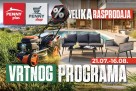 Penny Plus pokreće veliku rasprodaju vrtnog programa: Iskoristite atraktivne popuste do 16. augusta