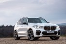 BMW predstavio produženi X5 za kinesko tržište
