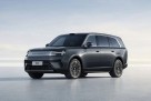 Novi Xiaomijev SUV ima već više od 100.000 rezervacija