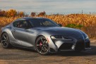 Posljednja Toyota GR Supra ide na aukciju