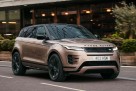 Range Rover ne strahuje od kineskih SUV-ova: „Ako nas kopiraju, znači da smo inspiracija“