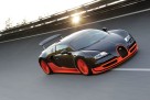 Rekordna prodaja Bugattija: Veyron na aukciji plaćen više od 5,4 miliona dolara