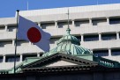 Nakon godina negativnih kamata, Japan ulazi u novu ekonomsku fazu