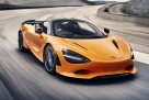 Kraj jedne ere: McLaren 750S odlazi u historiju 2027. godine