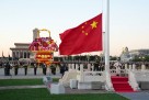 Novi trgovinski sukob na pomolu: Kina odgovorila na pritisak Njemačke i Francuske