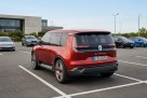 Renault pokazao kako će izgledati novi Espace
