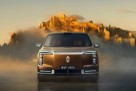 Kineski automobil od 150.000 dolara pao na testu kočnica