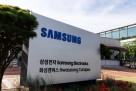 Samsung ostvario rekordnu dobit, ali tržište nije zadovoljno